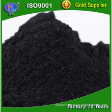 Food grade wood based powdered activated carbon used in pharmacy and drinks industry best decoloration chemical agent